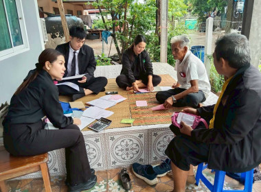 เข้าแนะนำส่งเสริมการจัดทำบัญชี ... พารามิเตอร์รูปภาพ 4